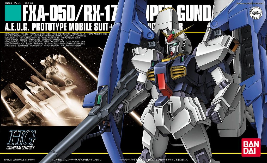 FXA-05D/RX-178 'Super Gundam'