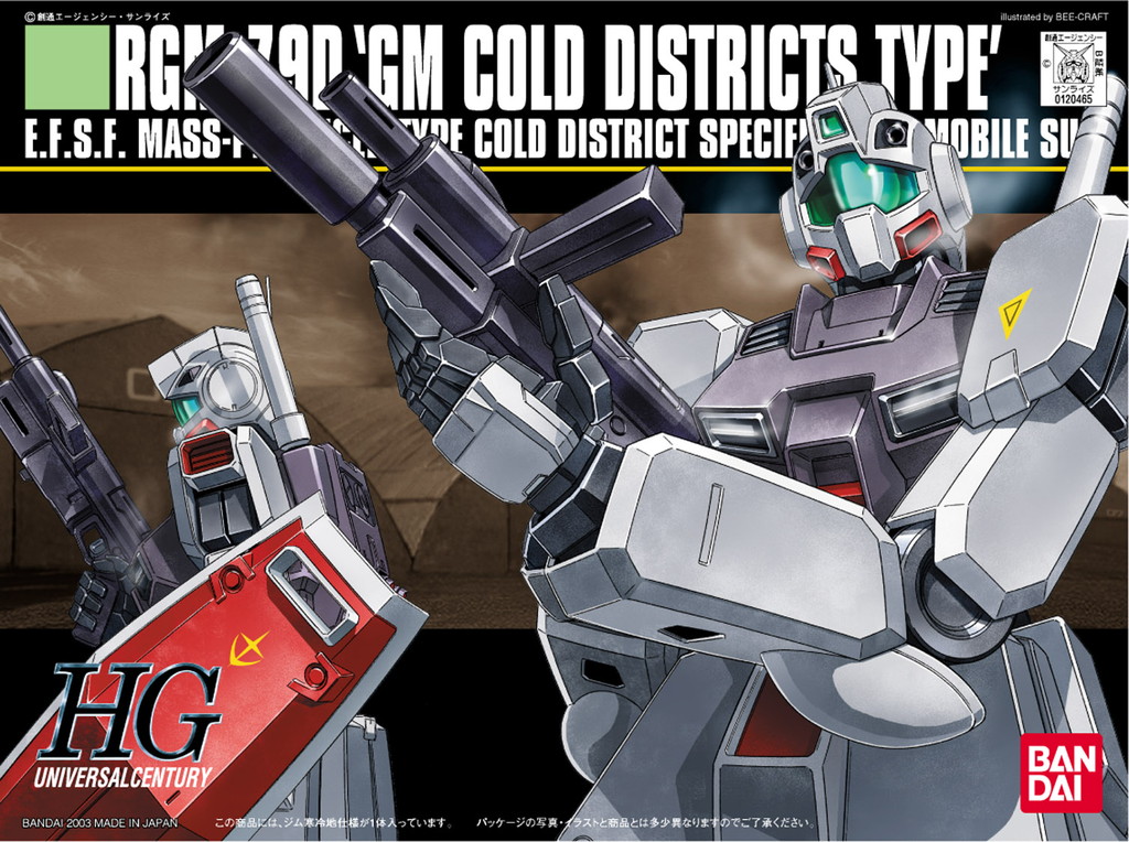 RGM-79D 'GM Cold Districts Type'