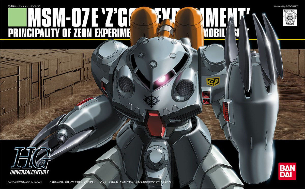 MSM-07E 'ZʼGok Experiment'