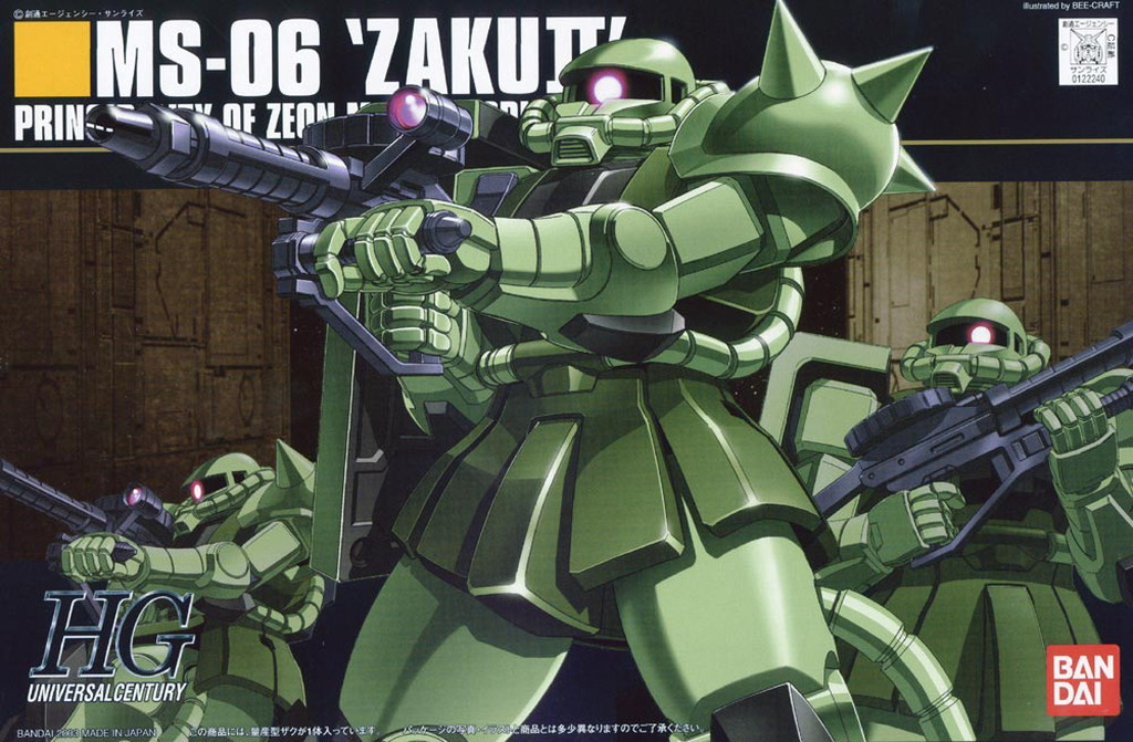 MS-06F 'Zaku II'