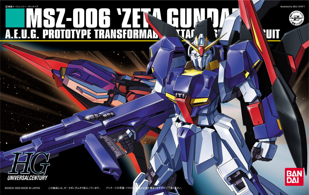 MSZ-006 'Zeta Gundam'
