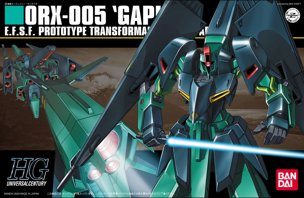 ORX-005 'Gaplant'