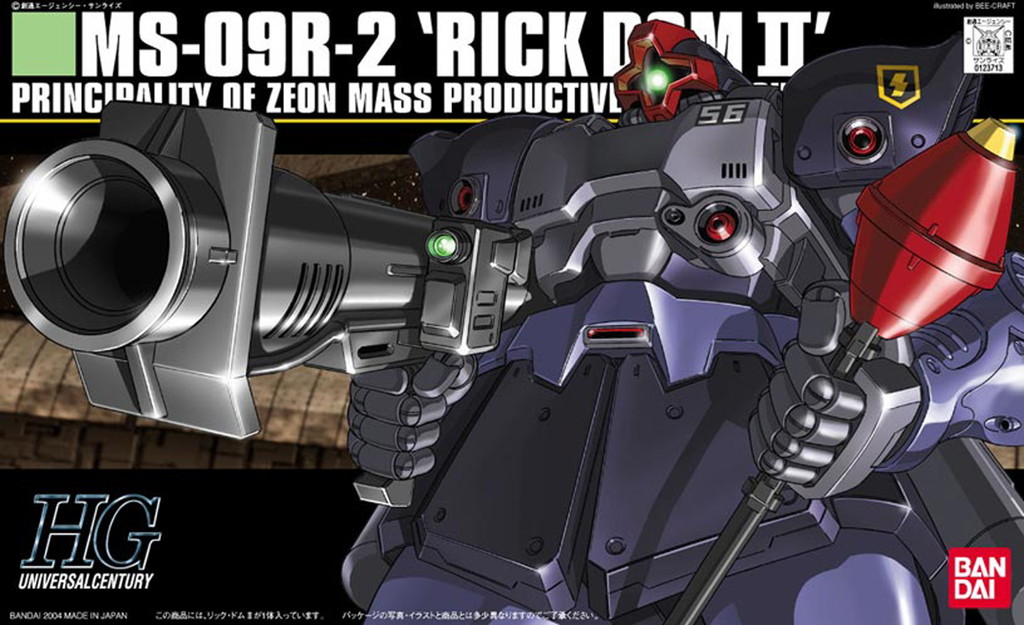 MS-09R2 'Rick Dom II'