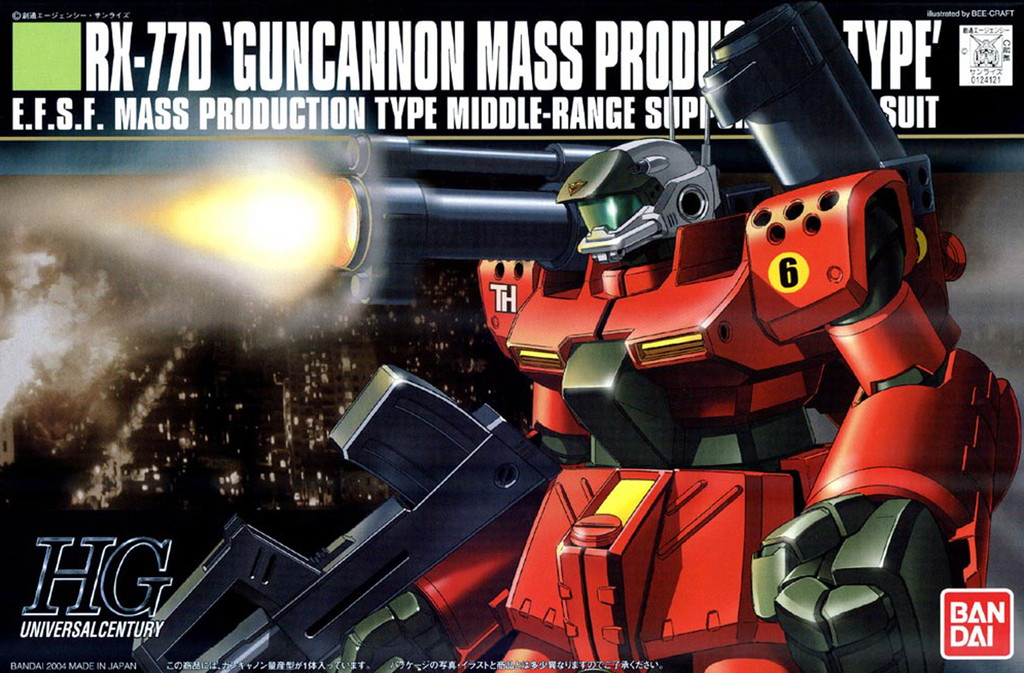 RX-77D 'Guncannon Mass Production Type'