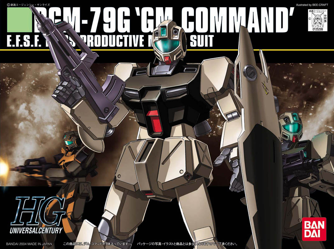 RGM-79G 'GM Command'