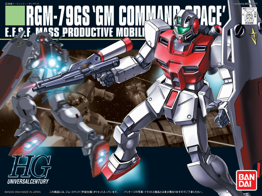 RGM-79G 'GM Command Space'