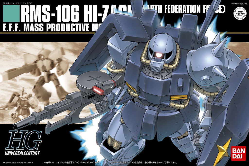 RMS-106 Hi-Zack (Earth Federation Force colors)