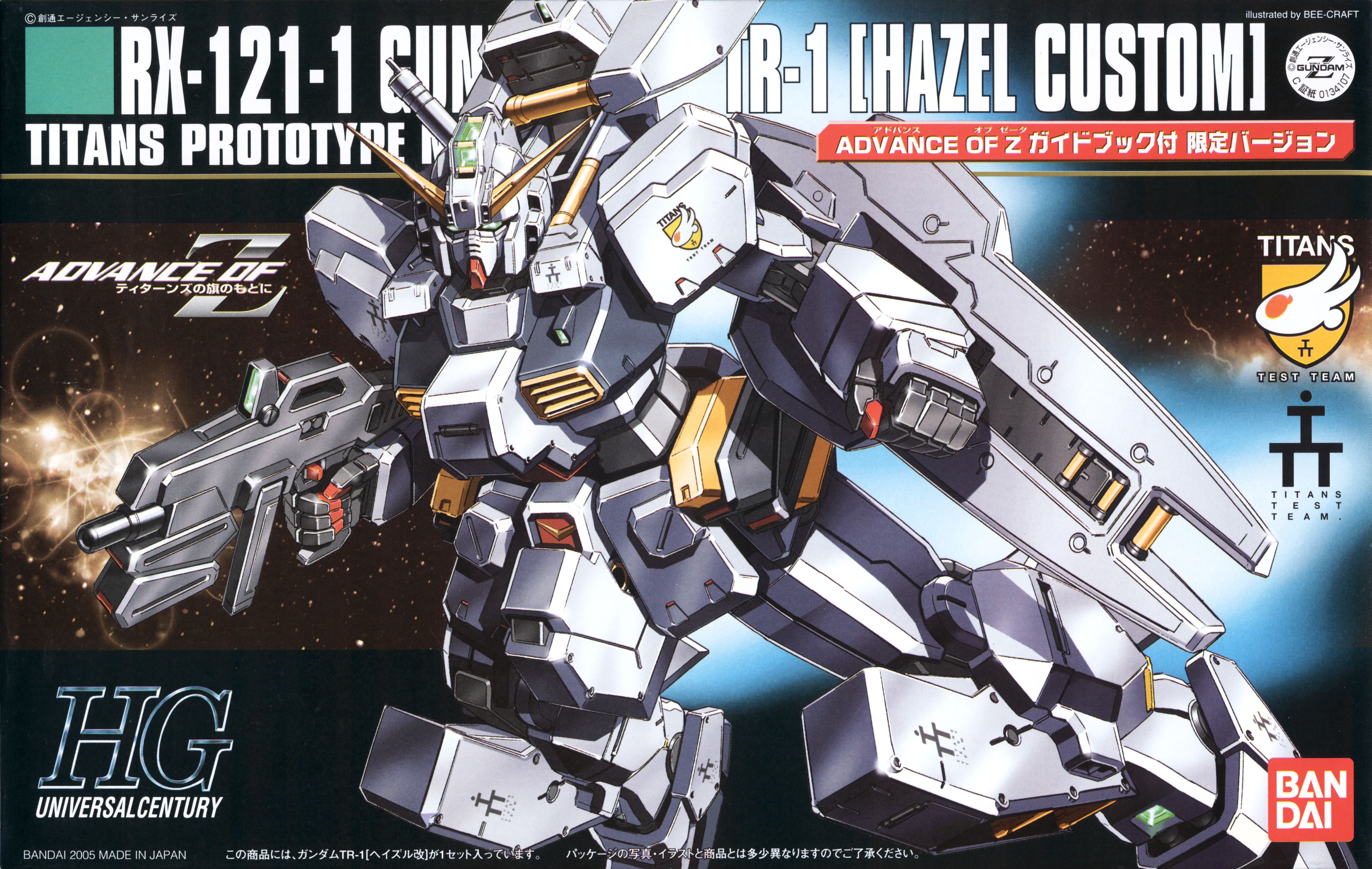 RX-121-1 Gundam TR-1 [Hazel Custom]​