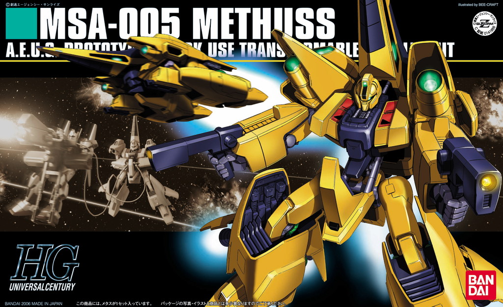 MSA-005 Methuss