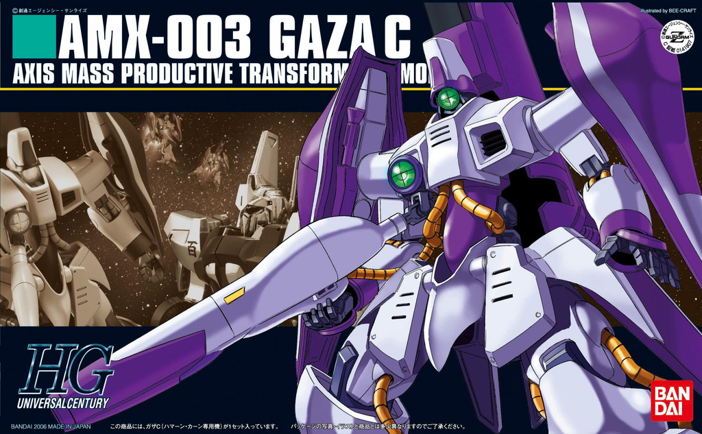 AMX-003 Gaza-C (Haman Karn Custom)