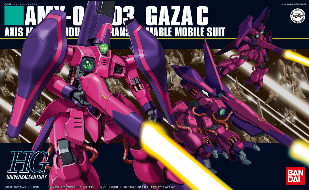 AMX-003 Gaza C