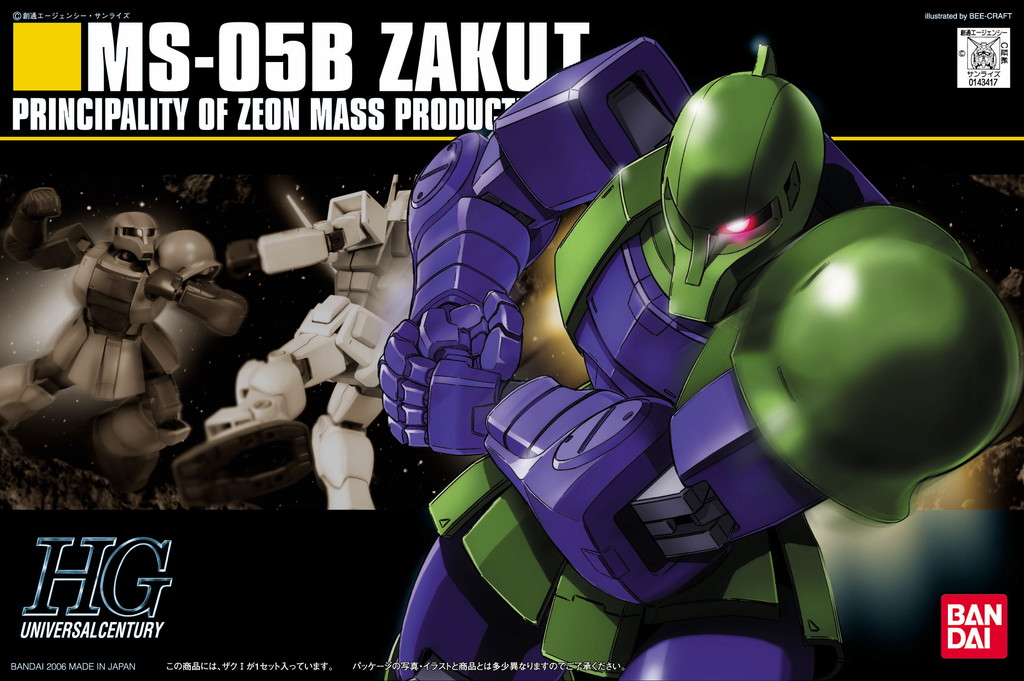 MS-05B Zaku I