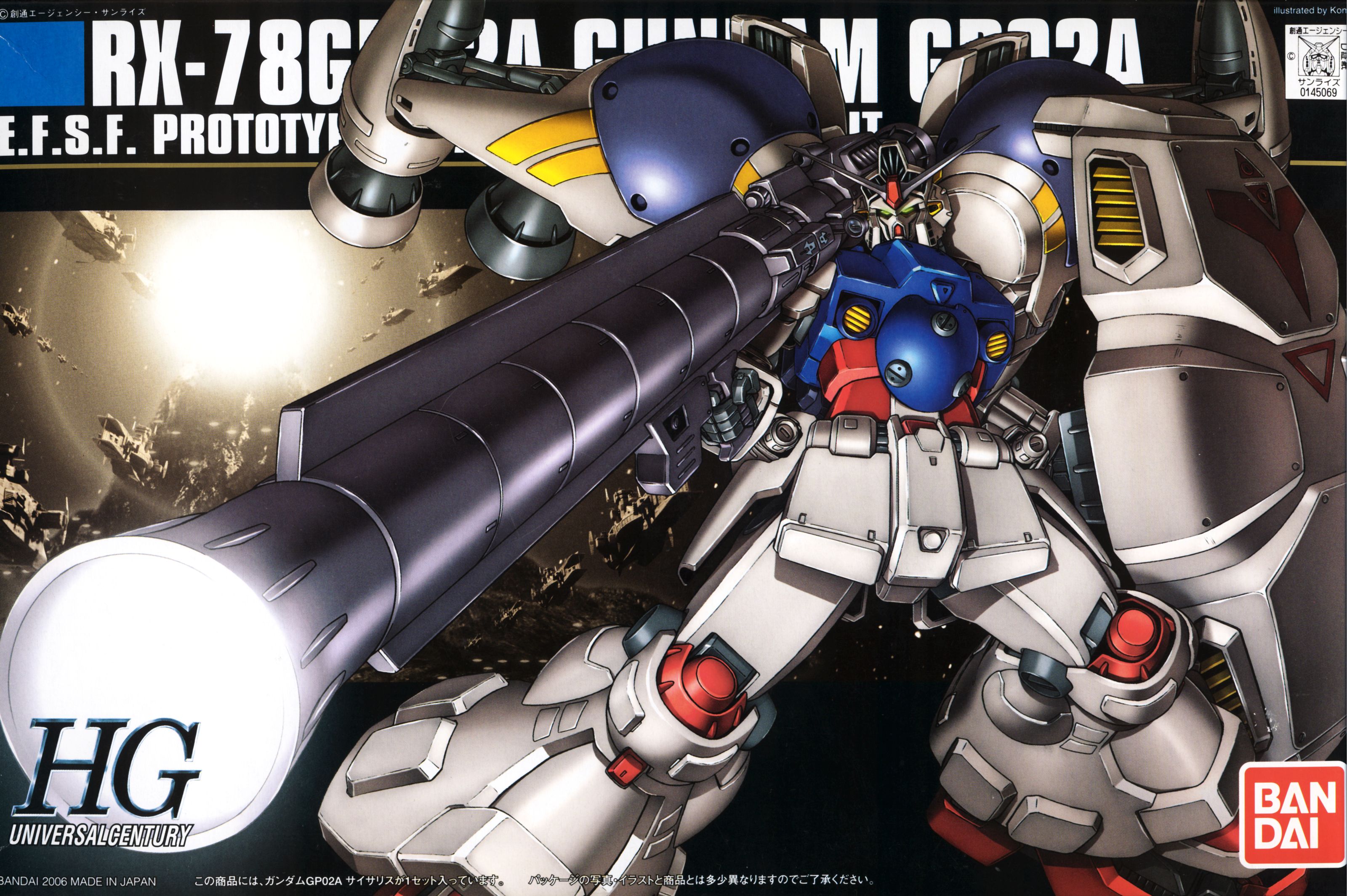 RX-78GP02A Gundam GP02A