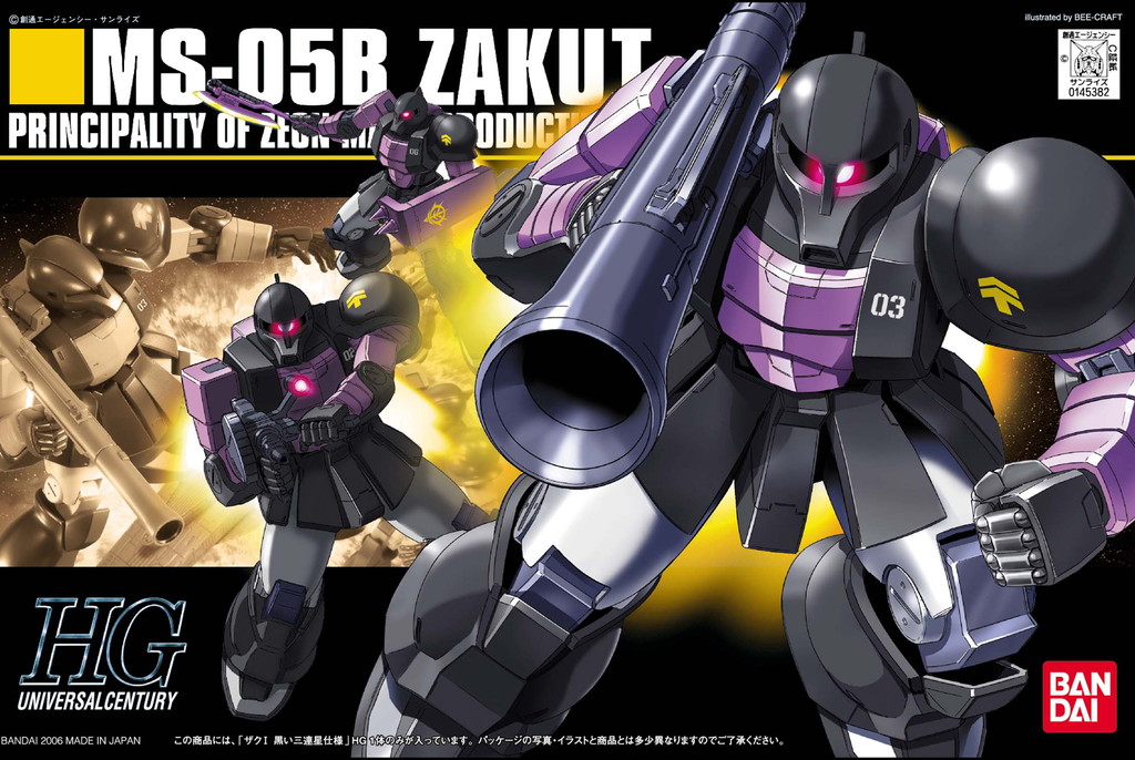 MS-05B Zaku I (Black Tri-Stars Type)