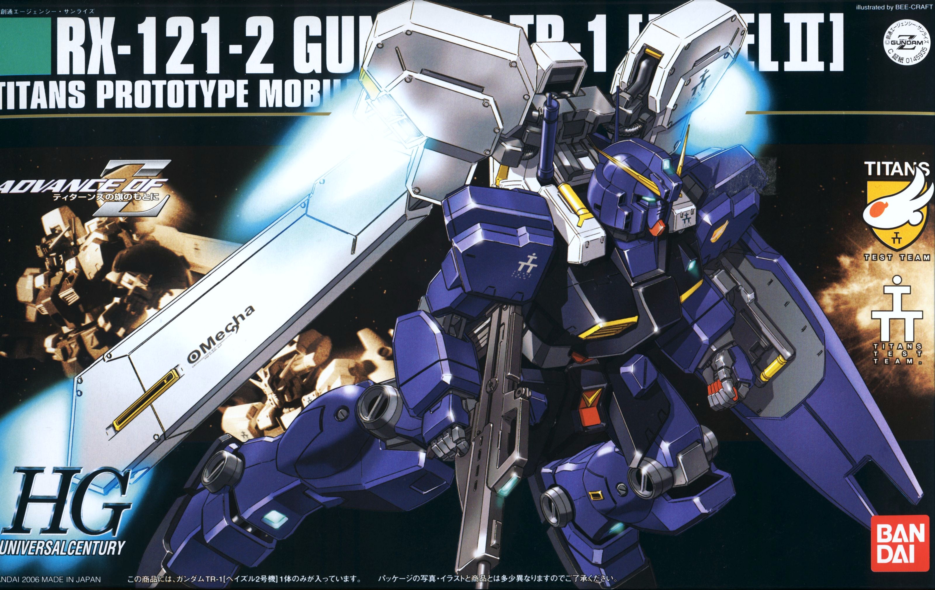 RX-121-2 Gundam TR-1 [Hazel II]​