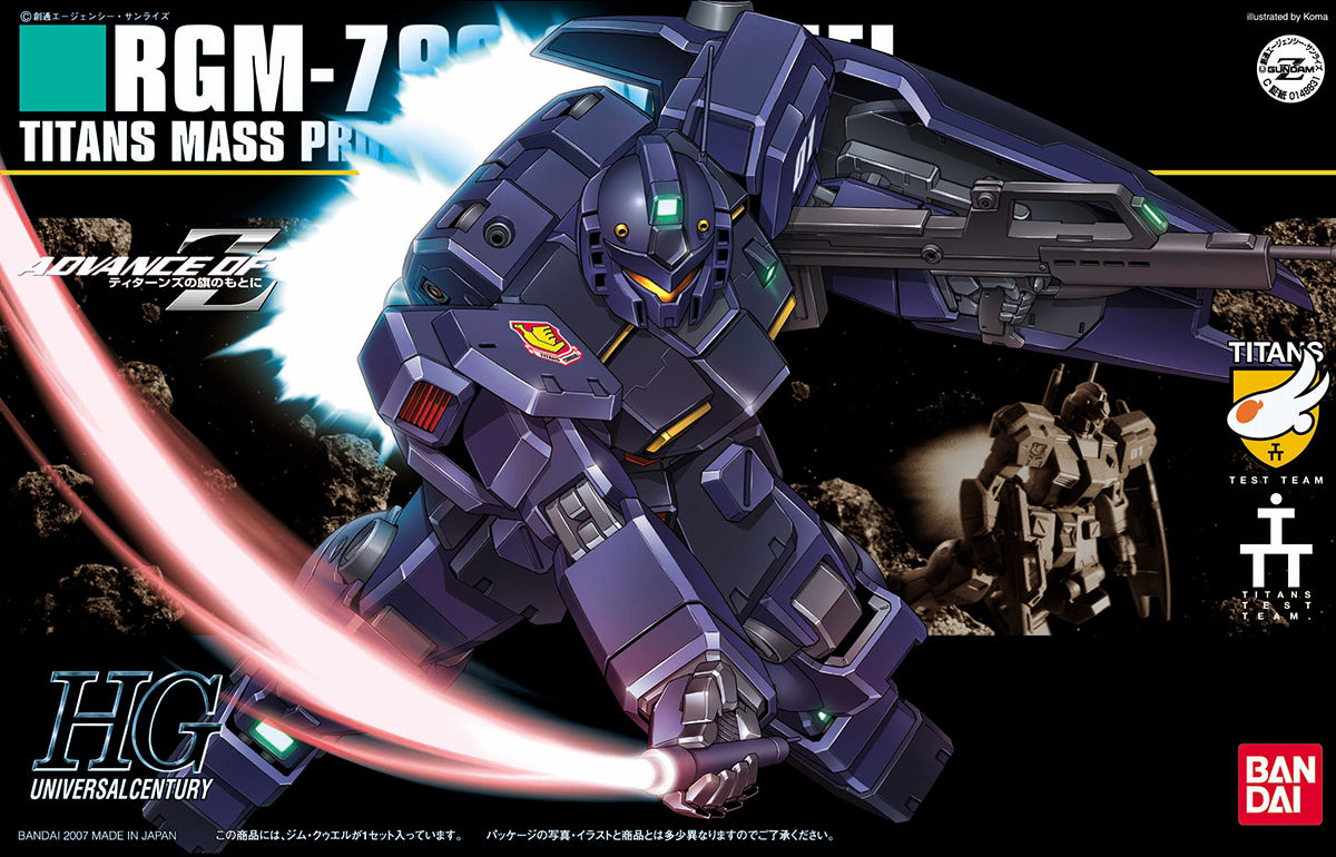 RGM-79Q GM Quel