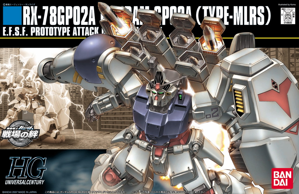 RX-78GP02A Gundam GP02A (Type-MLRS)