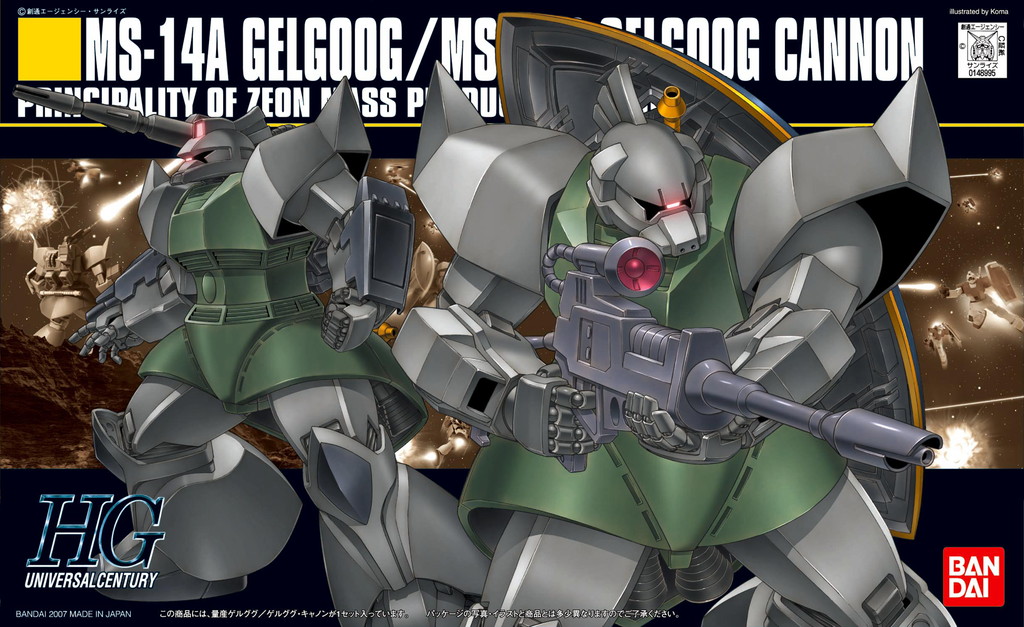 MS-14A Gelgoog / MS-14C Gelgoog Cannon