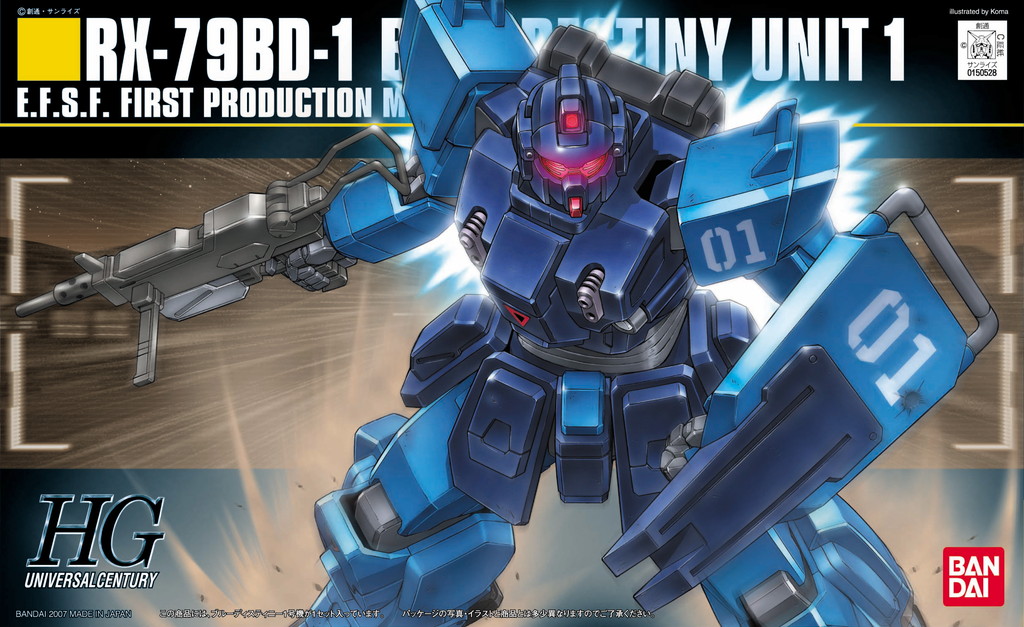 RX-79BD-1 Blue Destiny Unit 1