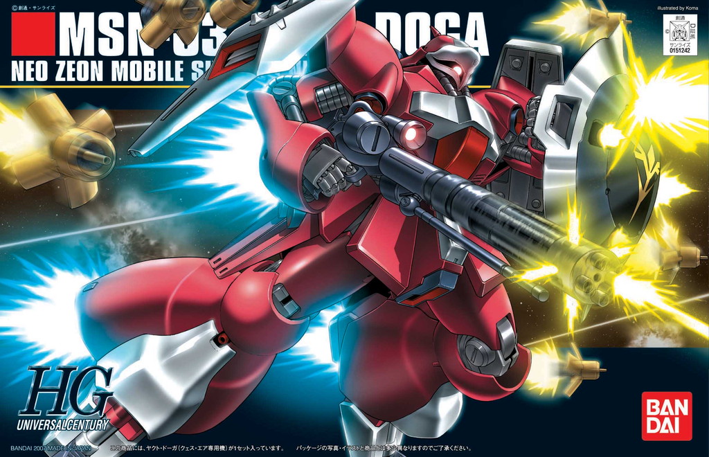 MSN-03 Jagd Doga (Quess Paraya Custom)