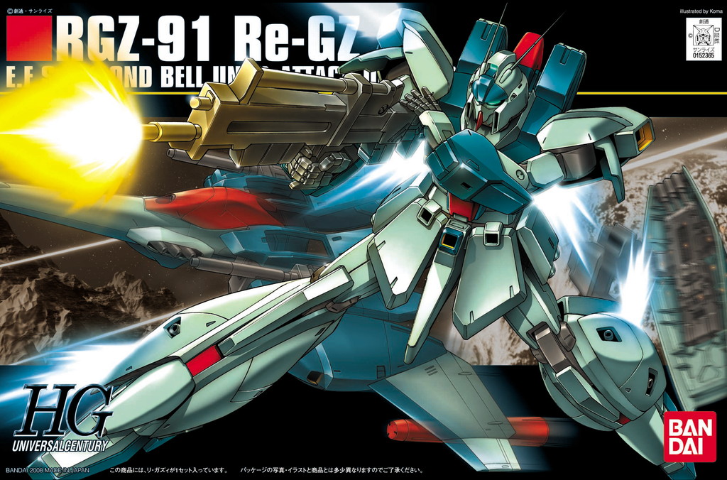 RGZ-91 Re-GZ
