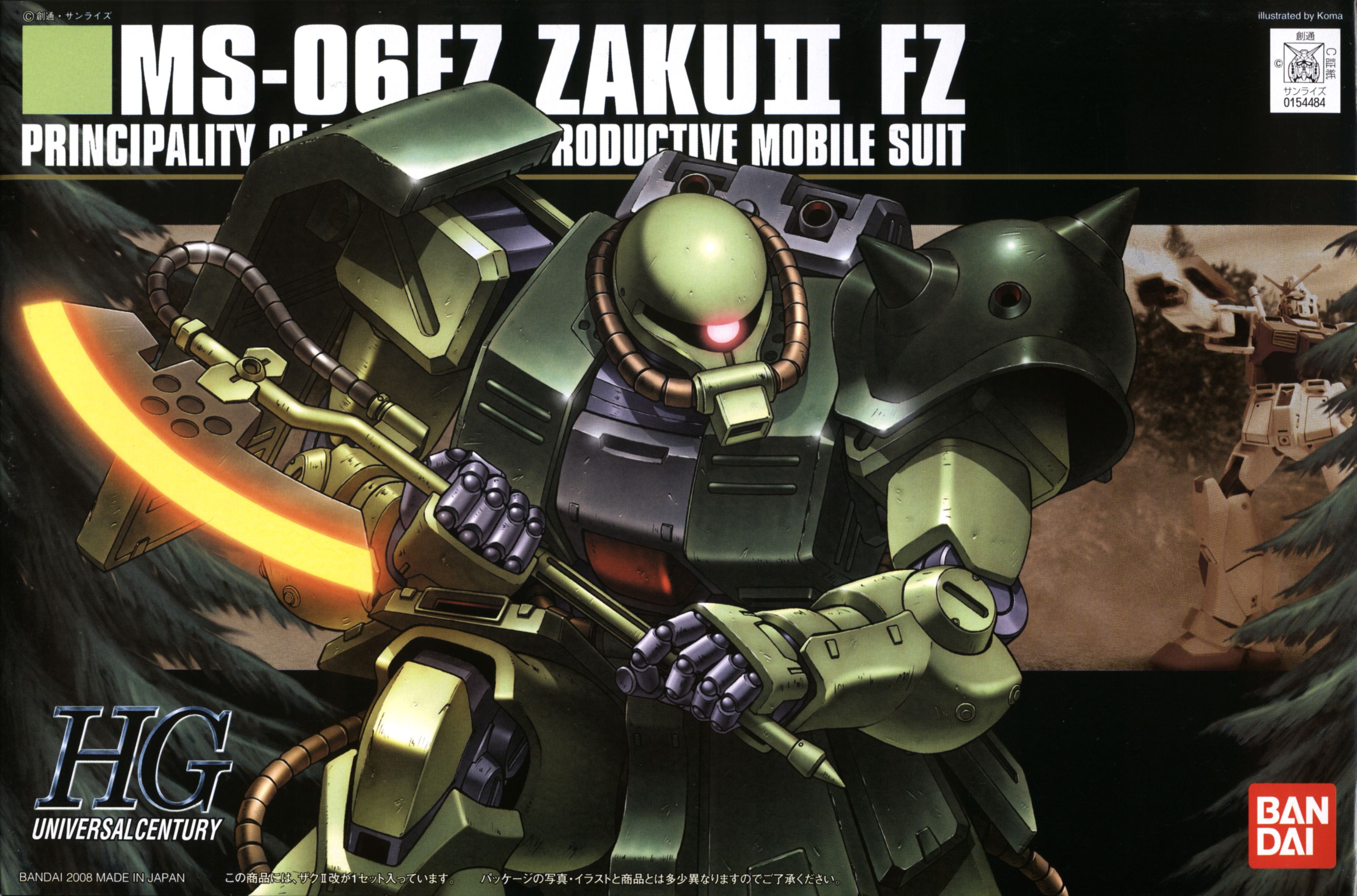 MS-06FZ Zaku II FZ