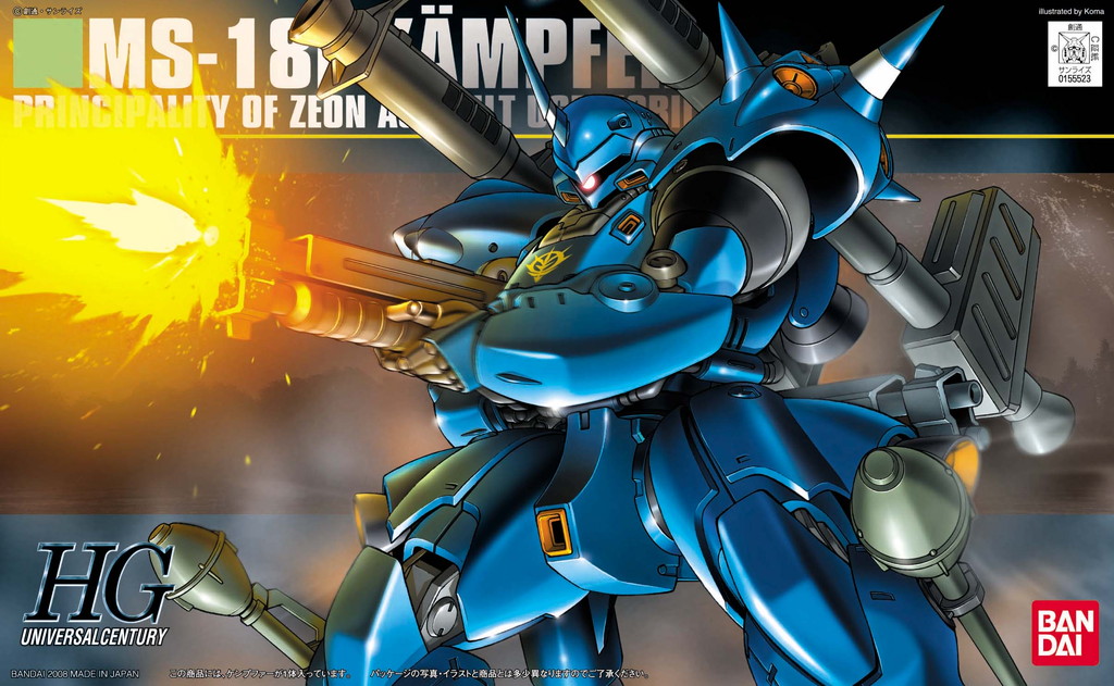 MS-18E Kämpfer