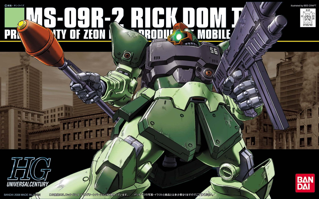 MS-09RII Rick Dom II (Colony Attack Colors)