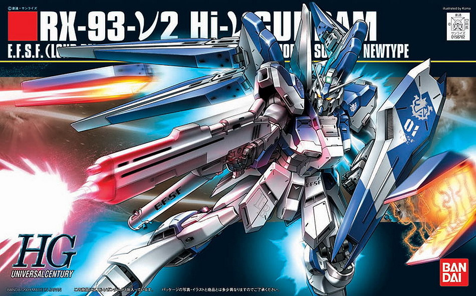 RX-93-ν2 Hi-ν Gundam