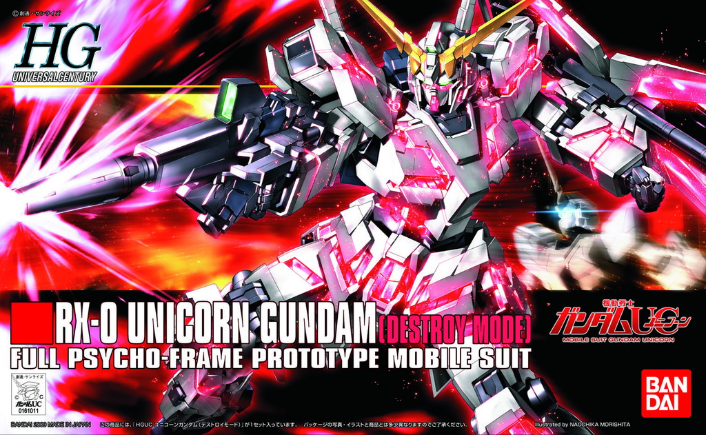 RX-0 Unicorn Gundam (Destroy Mode)
