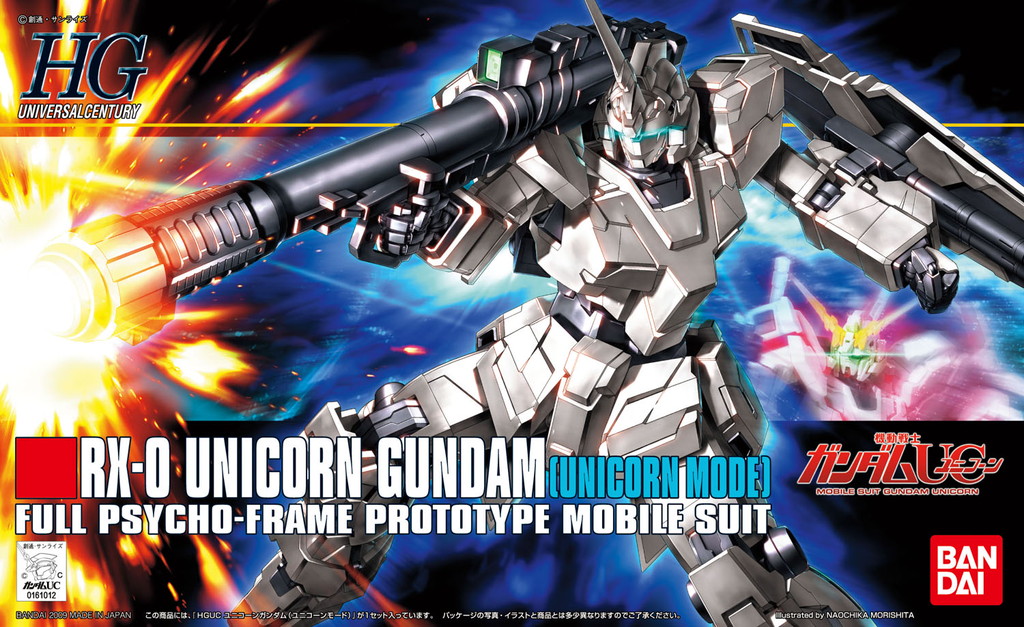 RX-0 Unicorn Gundam (Unicorn Mode)