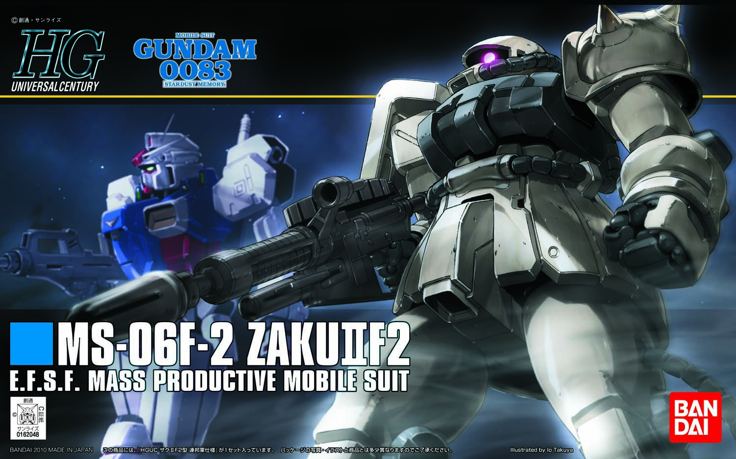 MS-06F-2 Zaku II F2 (E.F.S.F Version)