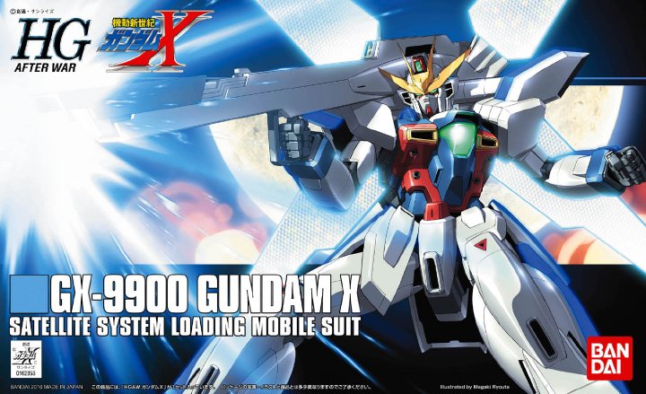 GX-9900 Gundam X