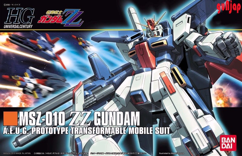 MSZ-010 ΖΖ Gundam