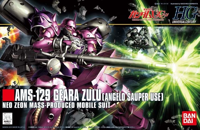 AMS-129 Geara Zulu (Angelo Sauper Use)