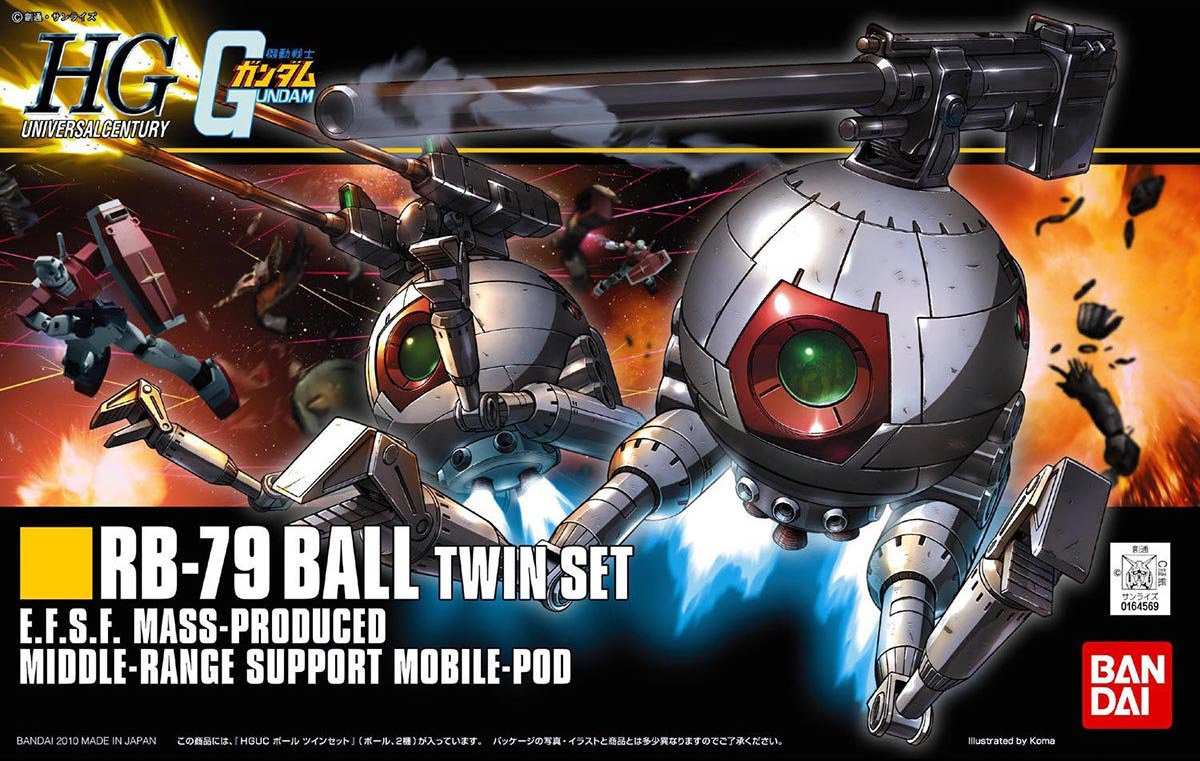 RB-79 Ball Twin Set
