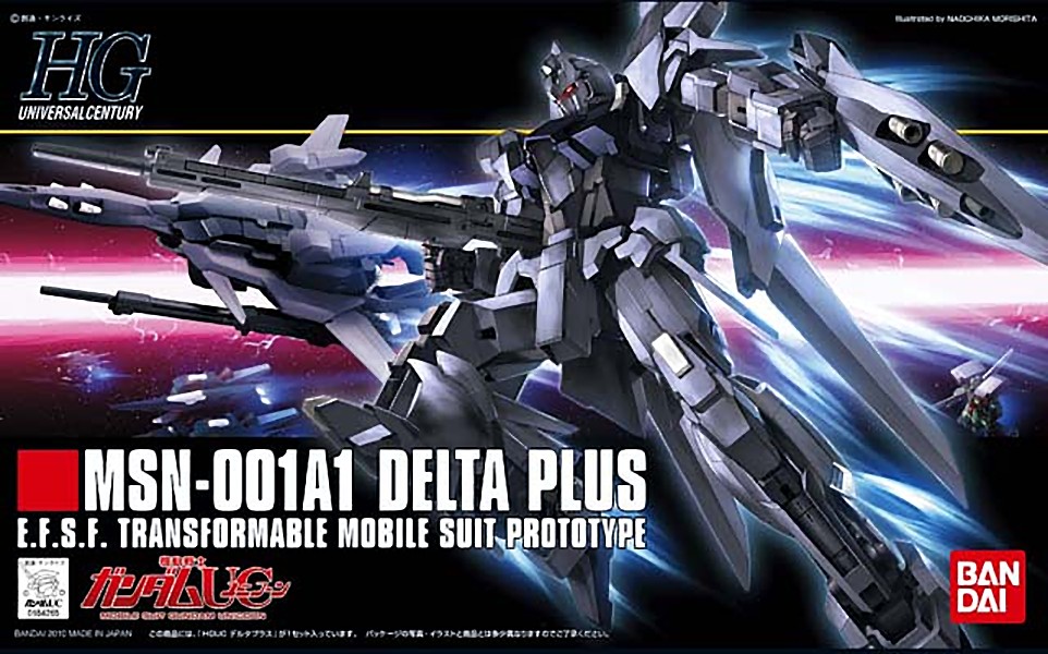 MSN-001A1 Delta Plus