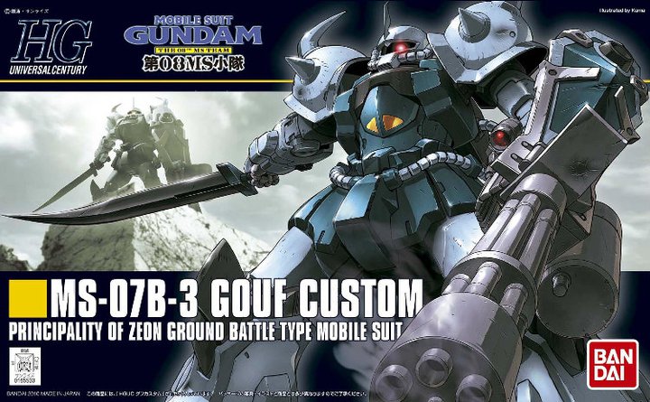 MS-07B-3 Gouf Custom