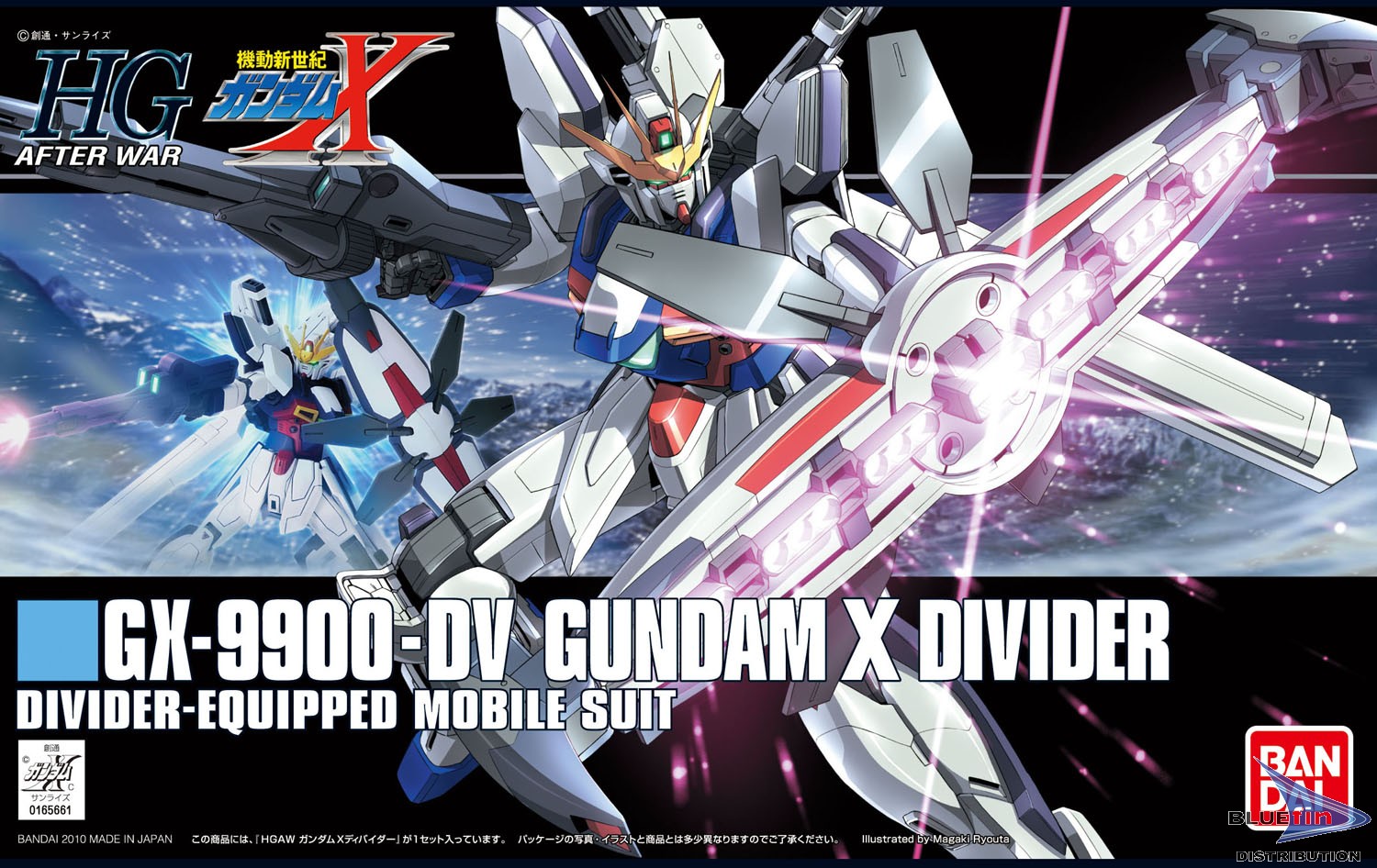 GX-9900-DV Gundam X Divider