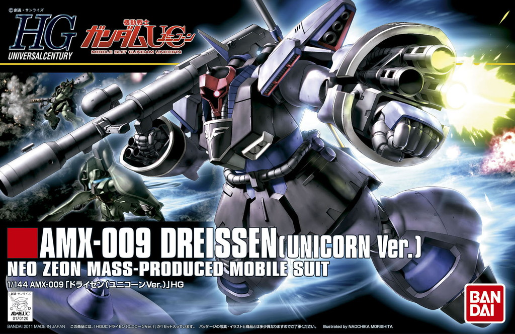 AMX-009 Dreissen (Unicorn Ver.)