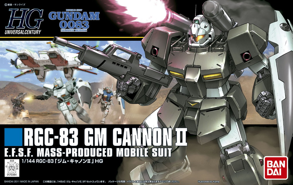 RGC-83 GM Cannon II