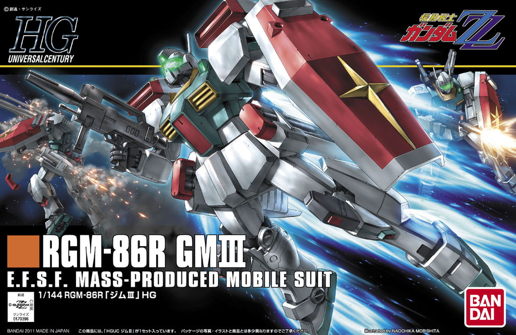 RGM-86R GM III