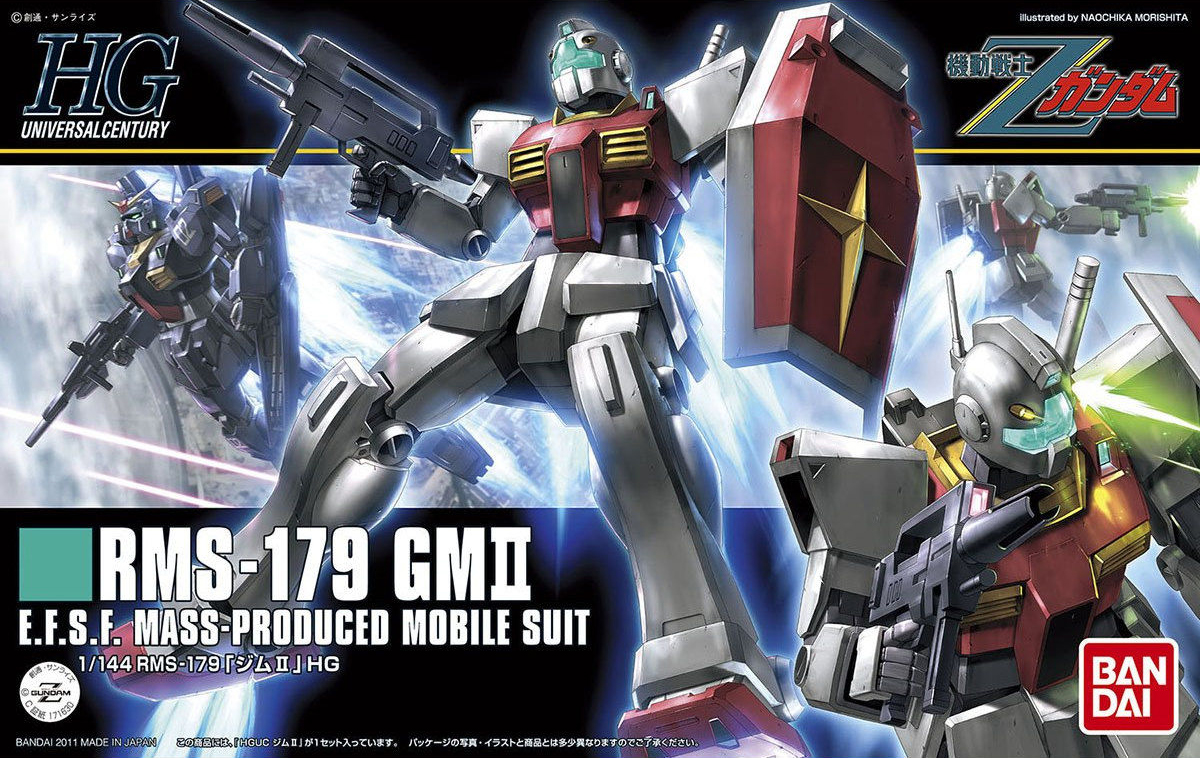RMS-179 GM II