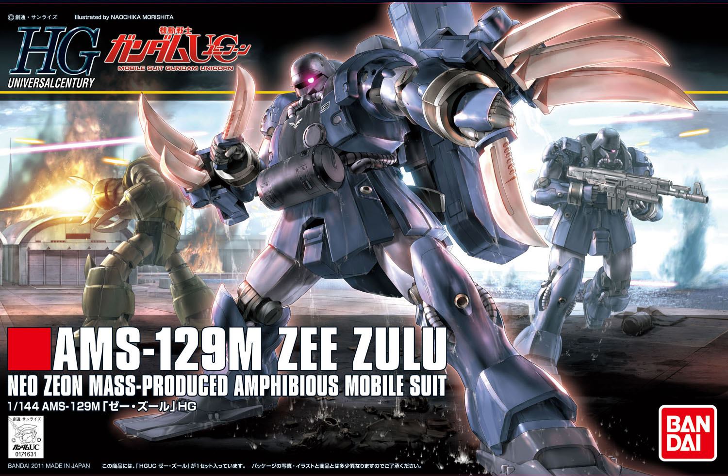 AMS-129M Zee Zulu