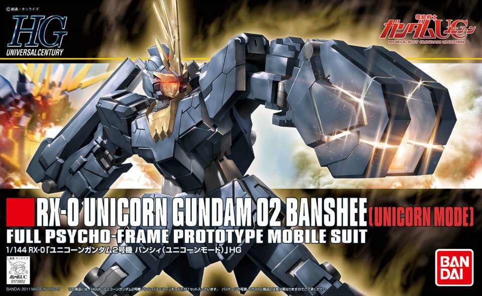 RX-0 Unicorn Gundam 02 Banshee (Unicorn Mode)