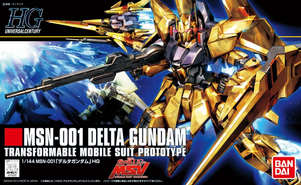 MSN-001 Delta Gundam