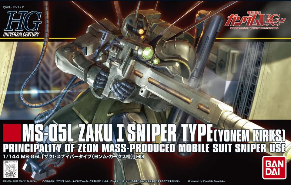 MS-05L Zaku I Sniper Type (Yonem Kirks Custom)