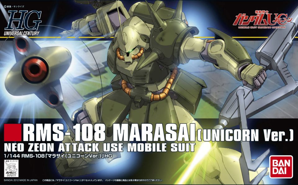 RMS-108 Marasai (Unicorn Ver.)