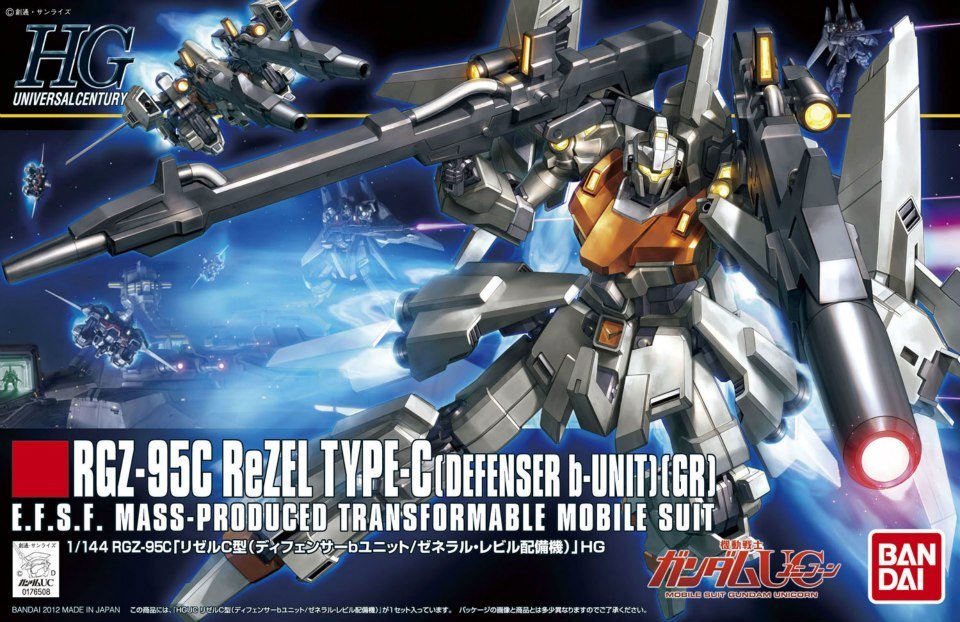 RGZ-95C ReZEL Type C [Defenser B-Unit] [GR]