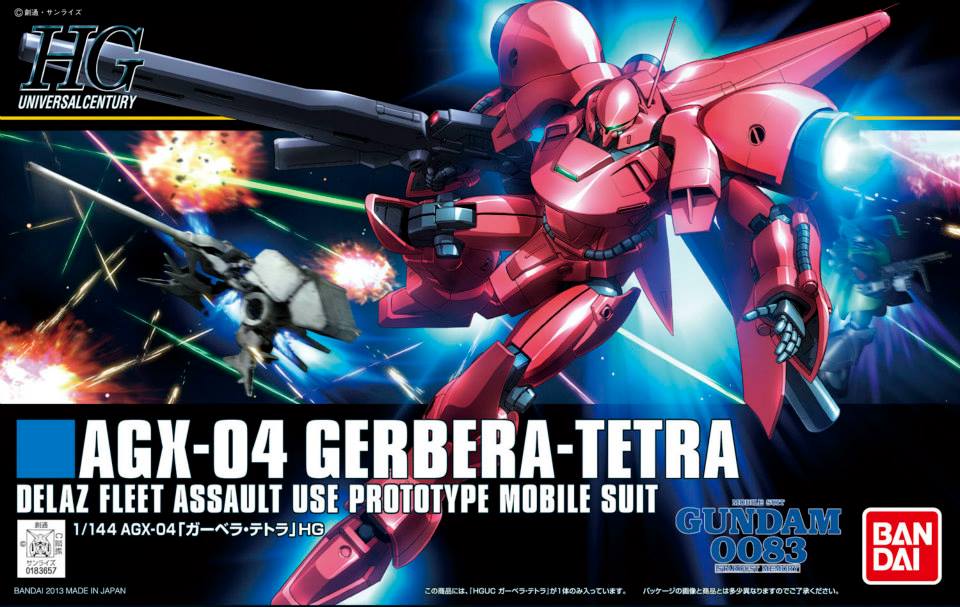 AGX-04 Gerbera Tetra